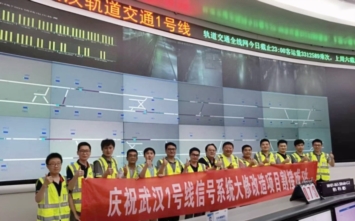 China's First CBTC Metro Line Back in Action After Comprehensive Overhaul